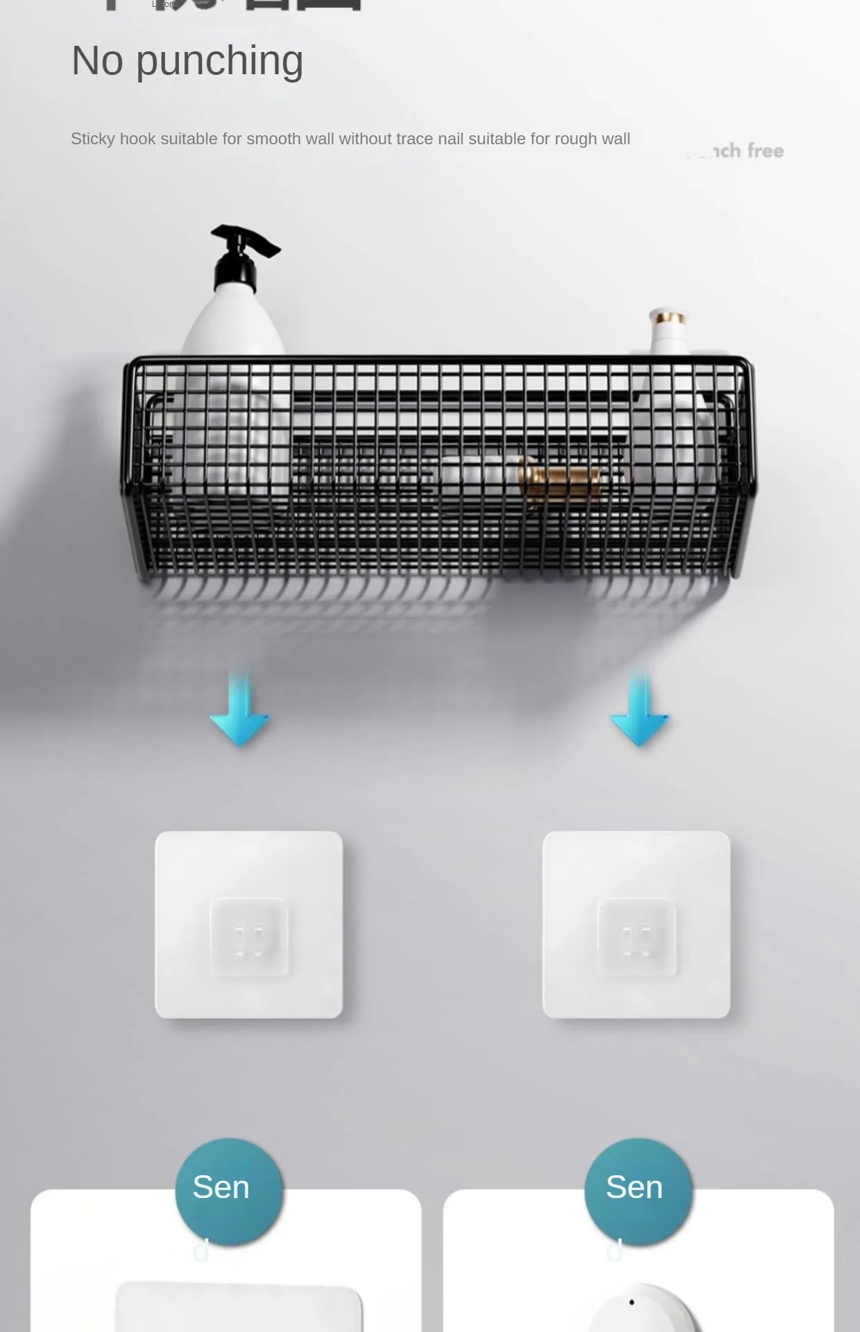 Non-Perforated Wall Mount Kitchen Storage Rack | All-in-One Spice Rack, Dish Rack, and Sink Shelf Organizer